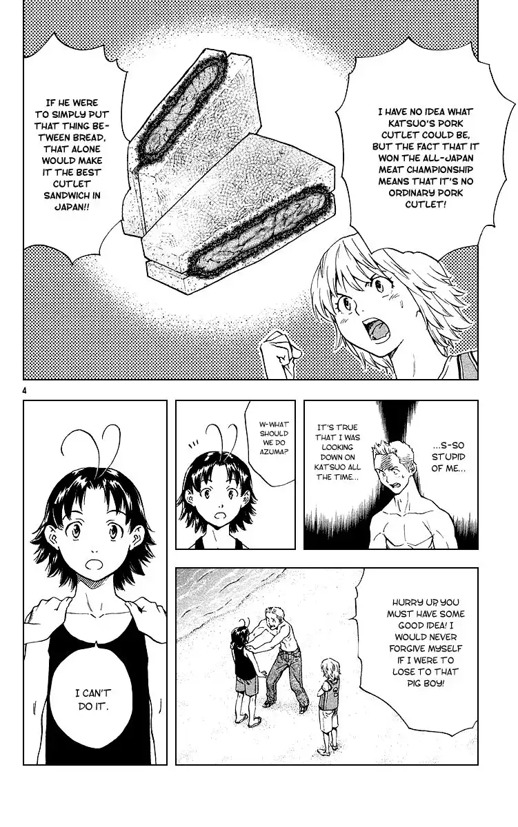 Yakitate Japan Chapter 174 5